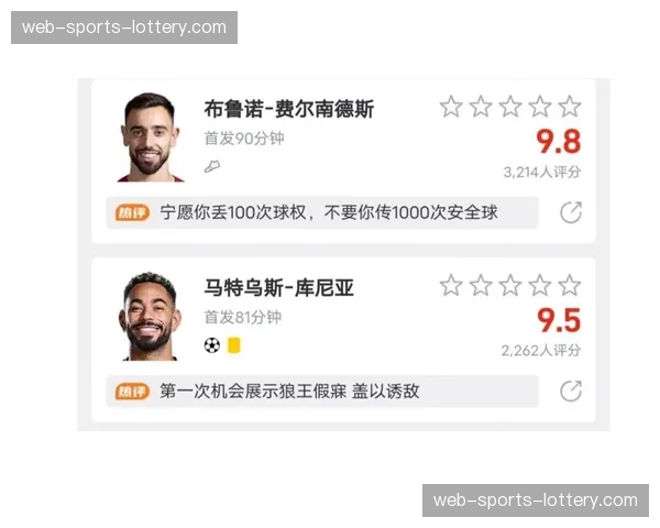 曼联1-0客胜切尔西，库尼亚制胜球助红魔稳居欧冠区网页